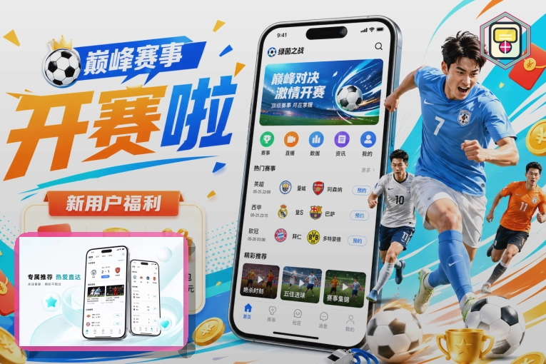 品牌安全认证奖