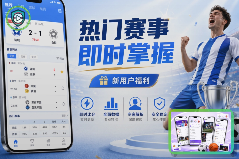 开云网页版入口页面展示